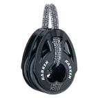 Harken 57mm T2 Soft-Attach Carbo Block