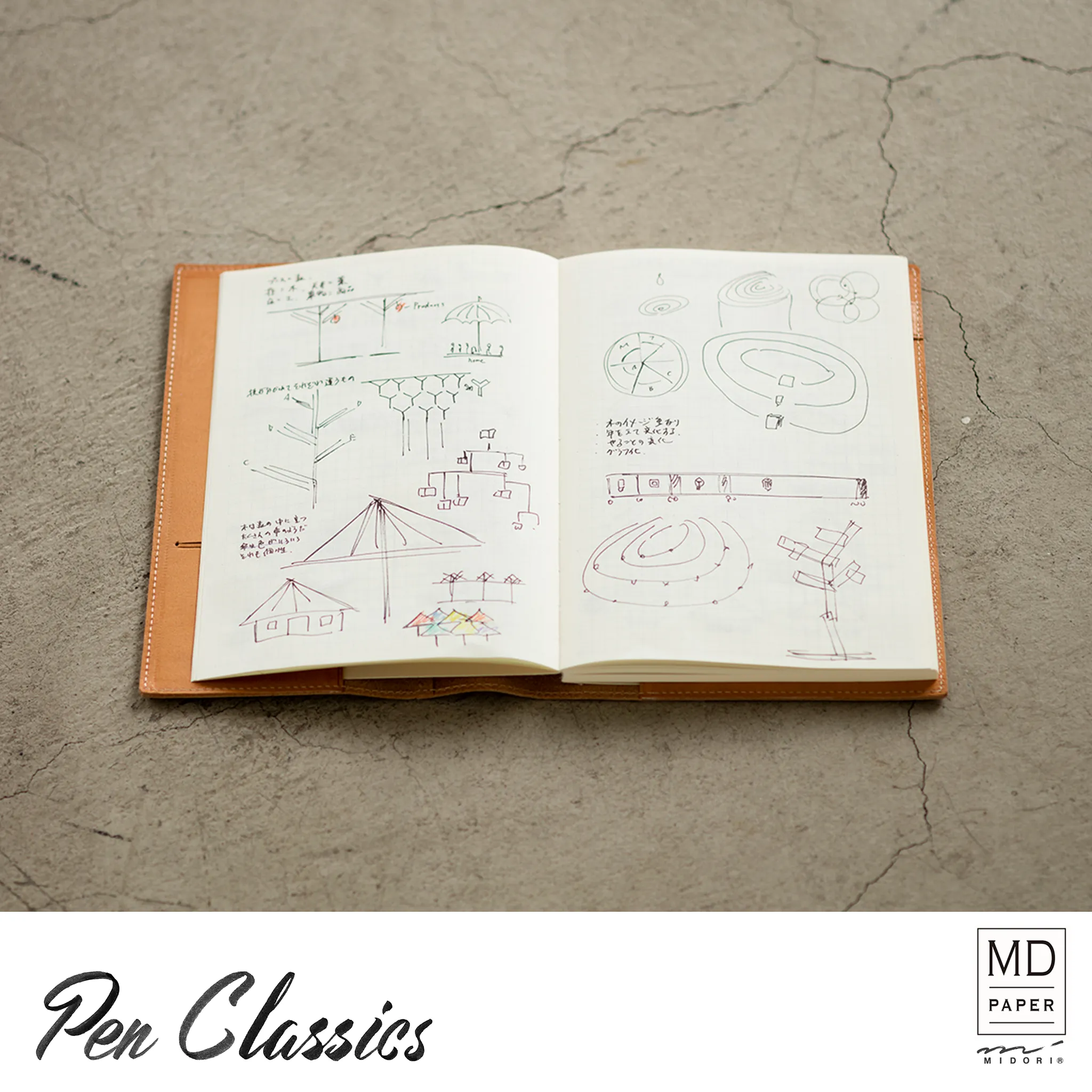 Midori MD Notebook Cover A5 Goat Leather