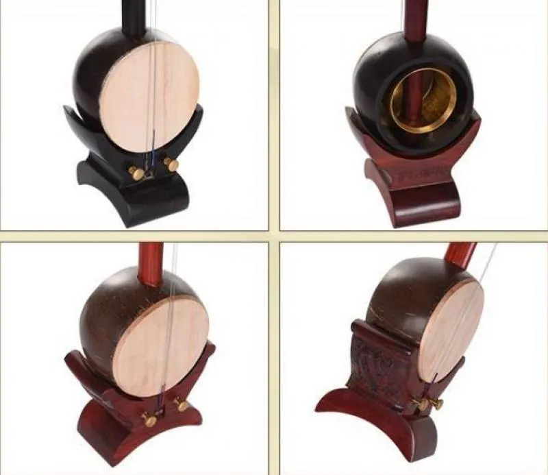 Sandalwood Erhu Chinese Violin Fiddle