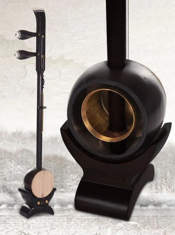 Sandalwood Erhu Chinese Violin Fiddle