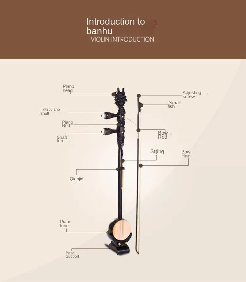 Sandalwood Erhu Chinese Violin Fiddle